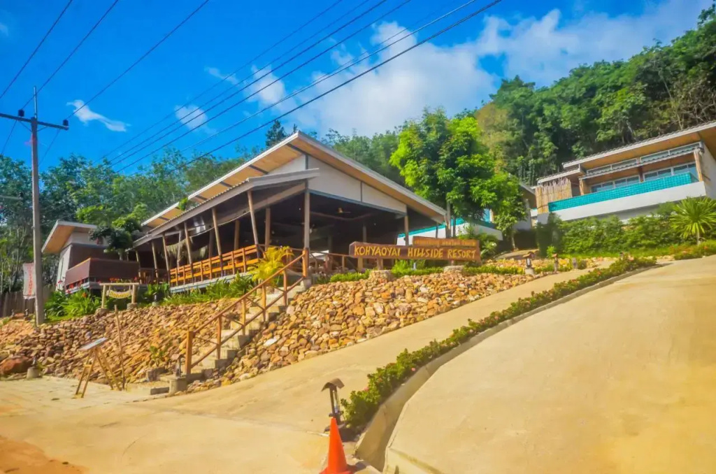 Koh Yao Yai Hillside Resort - фото 28