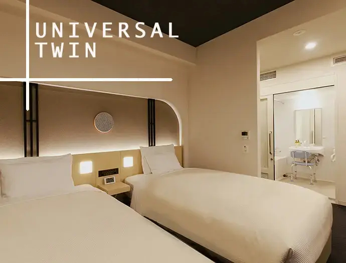 Universal Double room twin beds