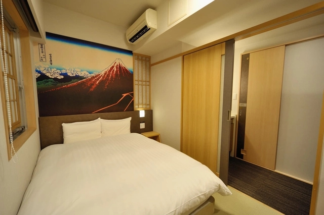 Dormy Inn Akihabara Hot Spring - Chambres