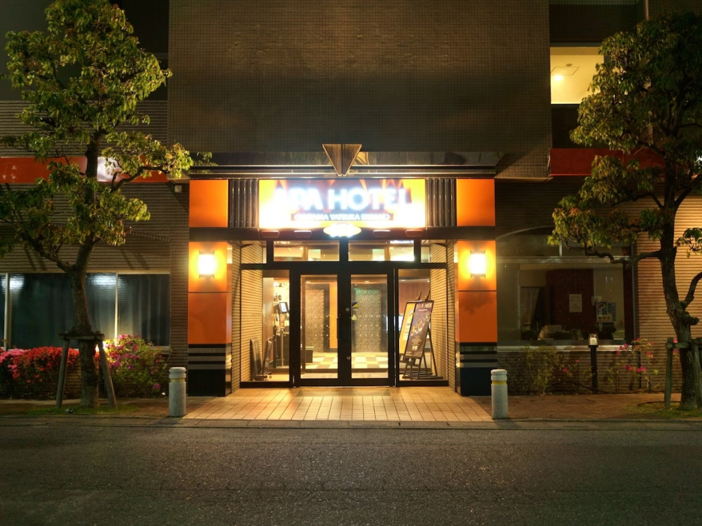 APA Hotel Saitama Yatsuka Ekimae - Général