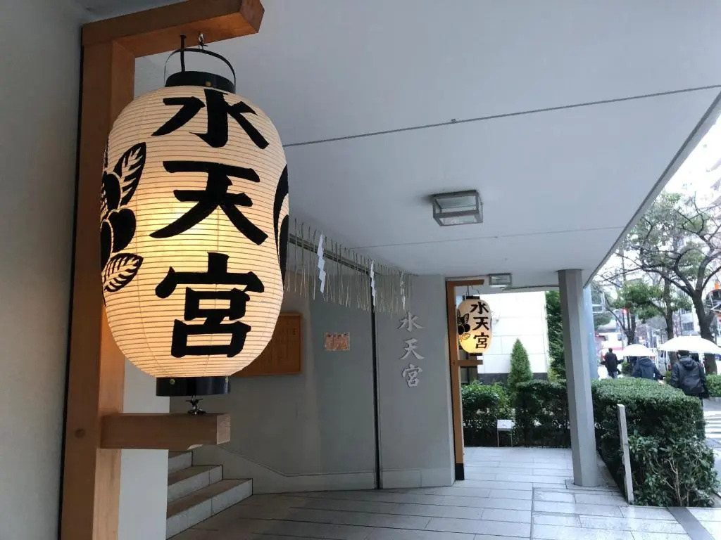 MONday Apart NIHOMBASHI NINGYOCHO 사진 32