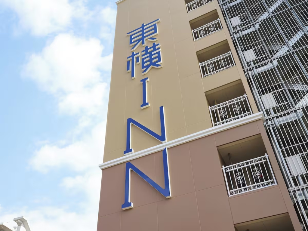 Toyoko Inn Kyoto Nijojo Minami 사진 38