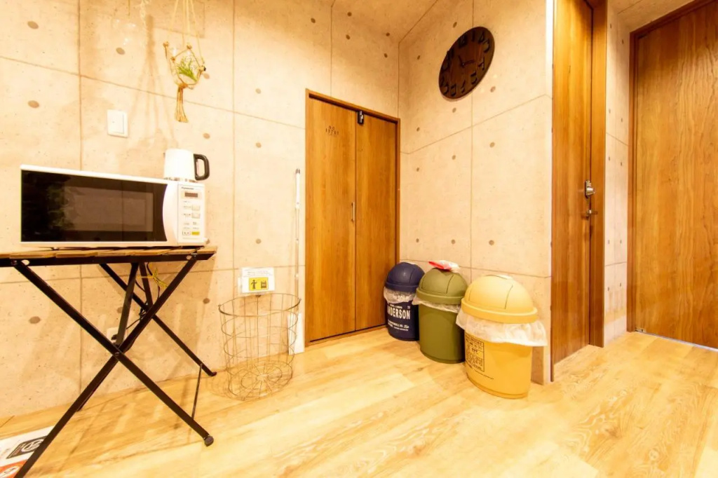 Guest House Gorilla 사진 22