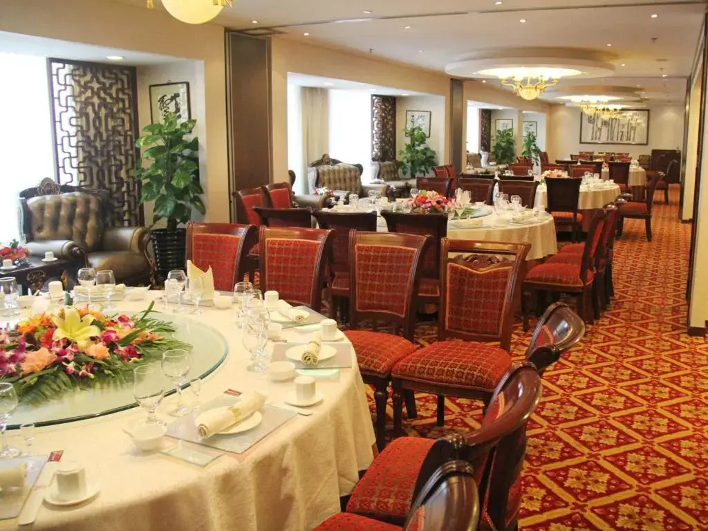 Beijing Wanshang Garden Hotel - Général