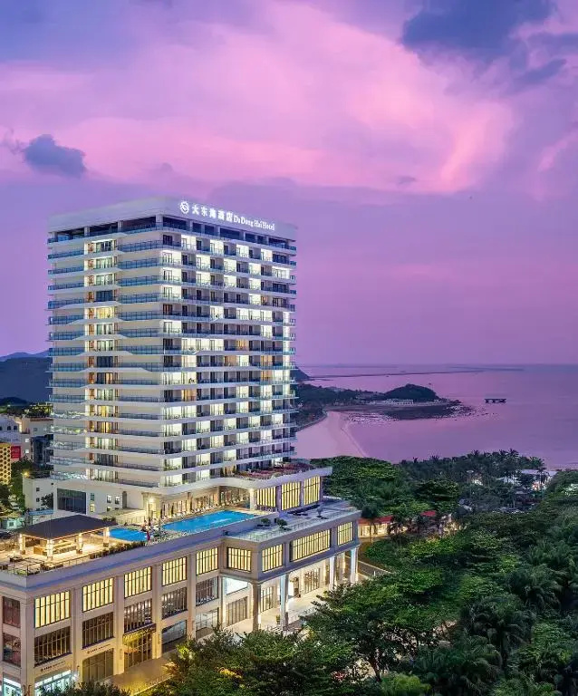 Dadonghai Hotel Sanya - Général