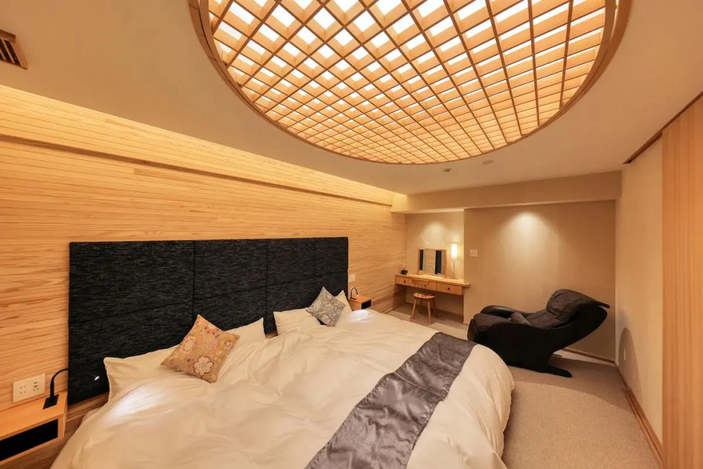 Honjin Hiranoya Kachoan Hotel 사진 27