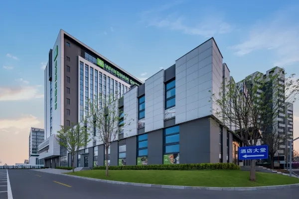Wyndham Garden Hotel Jinan (West Railway Station) Hotel