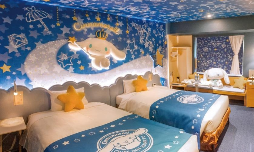 Ours Inn Hankyu 사진 20