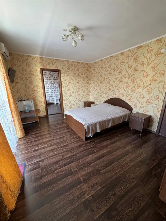 Comfort Family room