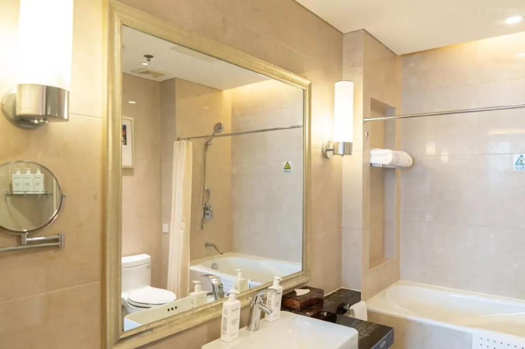 Xinjiang Plaza VIP Building - Chambres