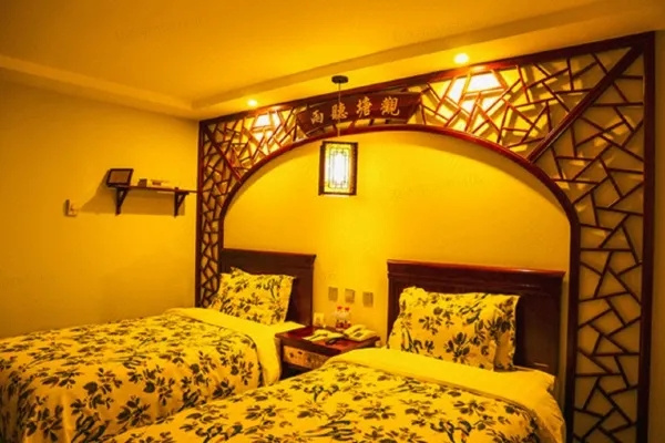 Beijing Exhibition Centre Hotel - Chambres