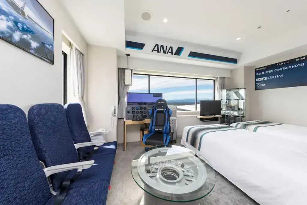 ANA Double room (twin beds)