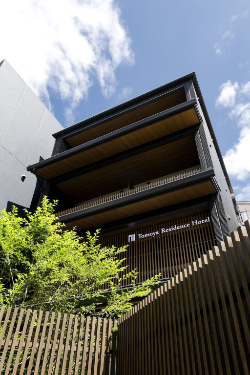 Tomoya Residence Hotel Kyoto Nijo Takakura 사진 33
