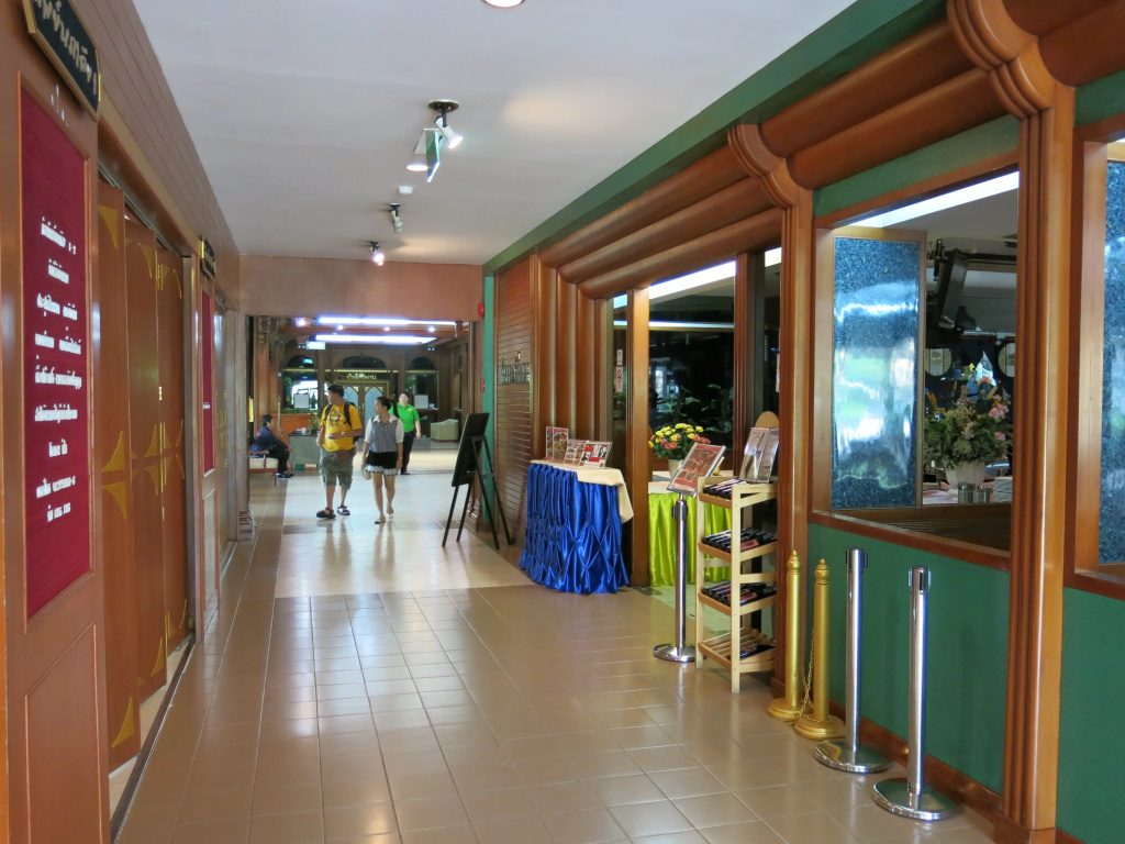 Hotel photo 14