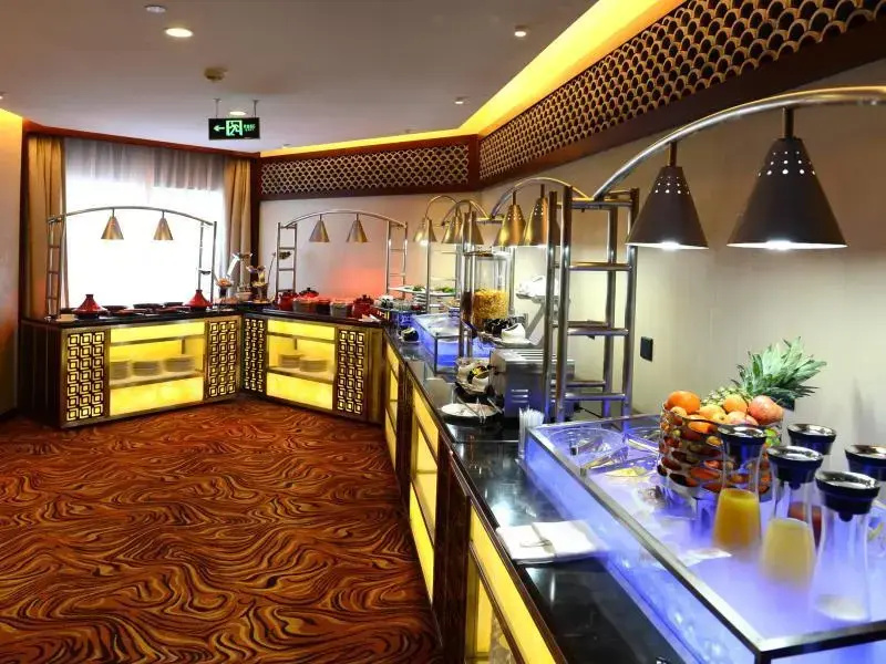 Xiyuan Hotel - Général
