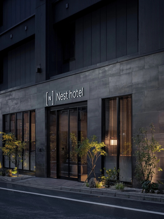 Nest Hotel Tokyo Yaesu 사진 34