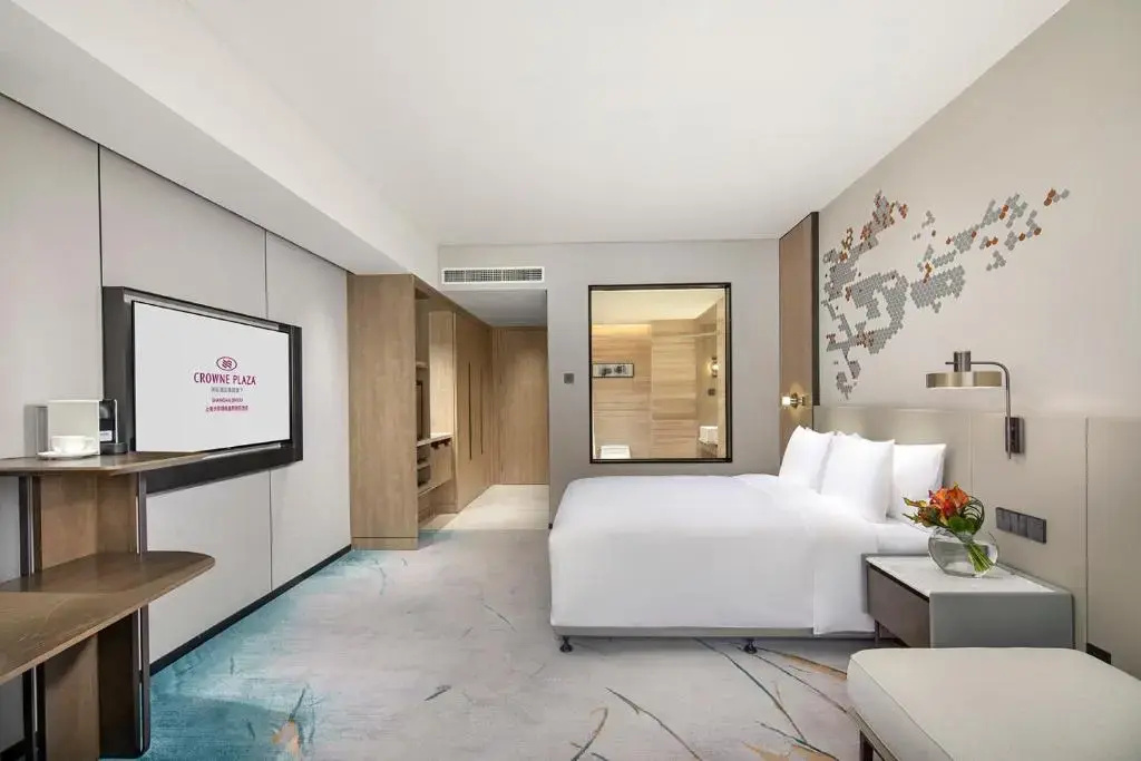 Crowne Plaza Shanghai Jinxiu by IHG - Général