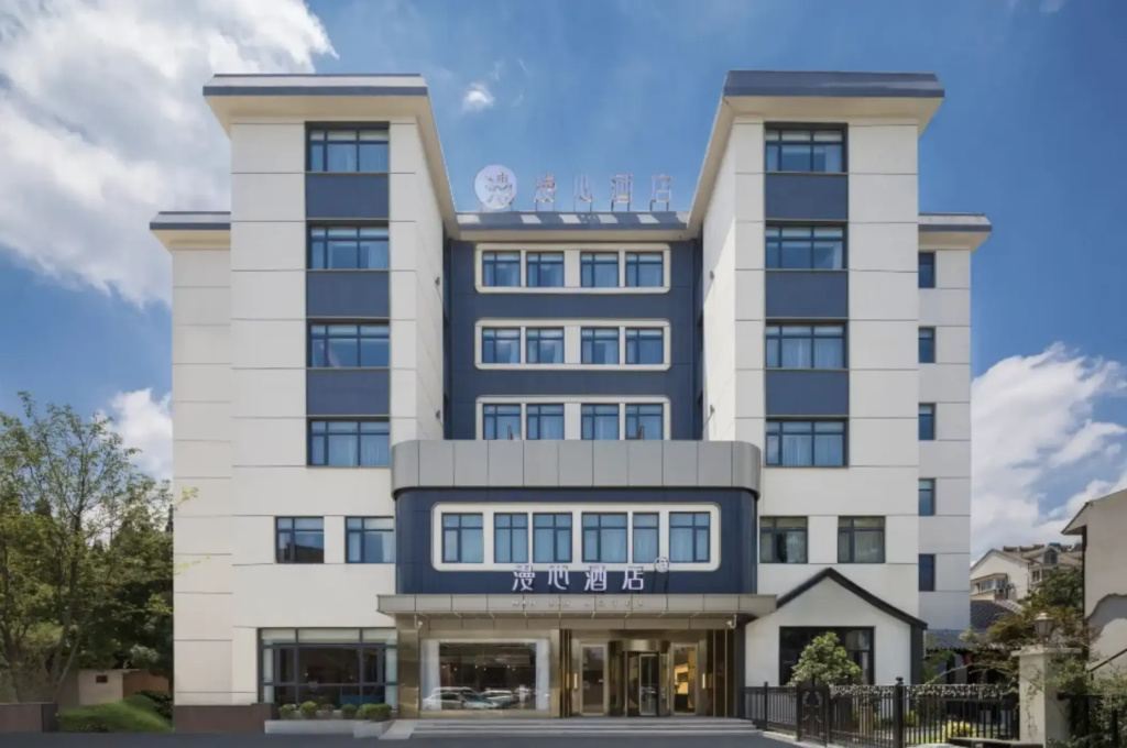 Man Xin Hotel Ma'anshan
