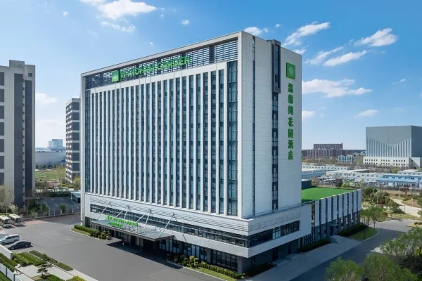 Wyndham Garden Hotel Jinan (West Railway Station) Hotel