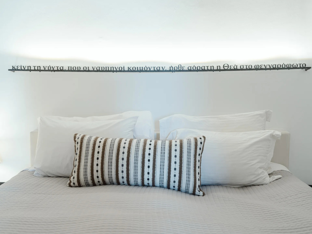 Ikies Santorini - Chambres