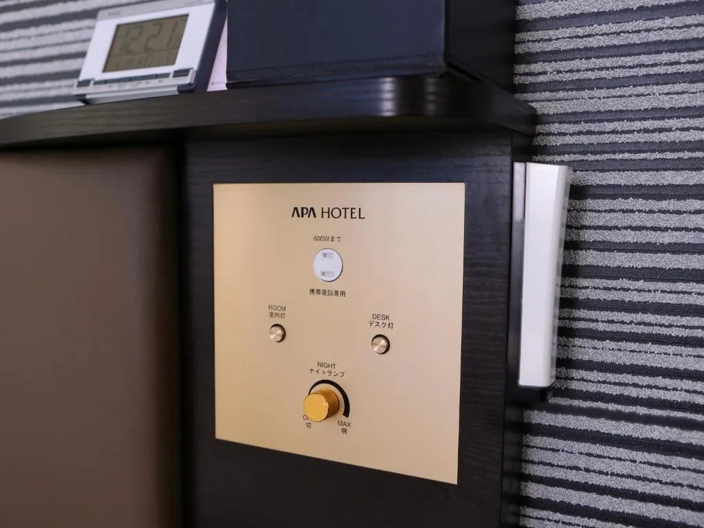 APA Hotel Higashi Nihombashi Ekimae - Général
