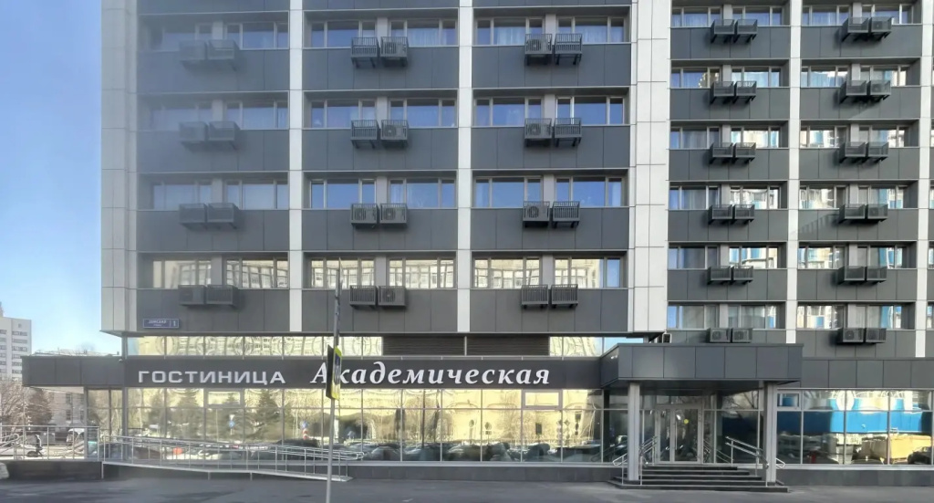 Hotel "Academic" photo 5