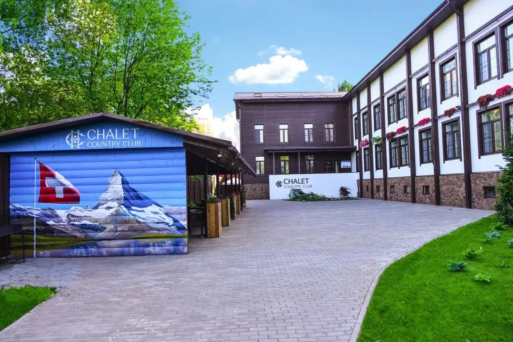 Chalet Country Club Sheremetyevo