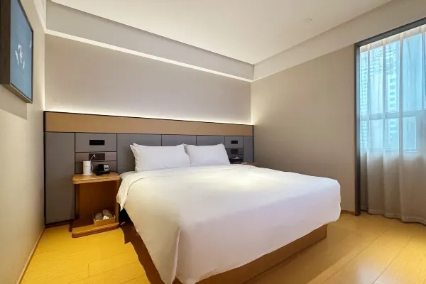 JI Hotel Guangzhou Tianhe East Railway Station - Chambres
