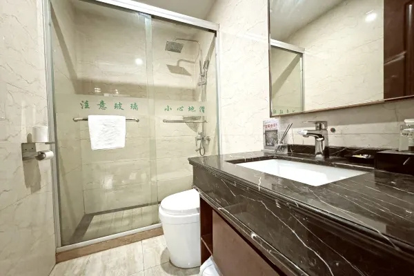 GreenTree Alliance Shanghai Bund Yuyuan Hotel - Chambres