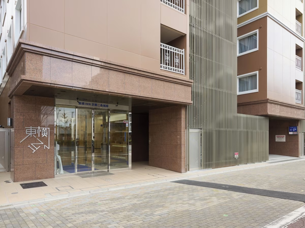 Toyoko Inn Kyoto Nijojo Minami 사진 36