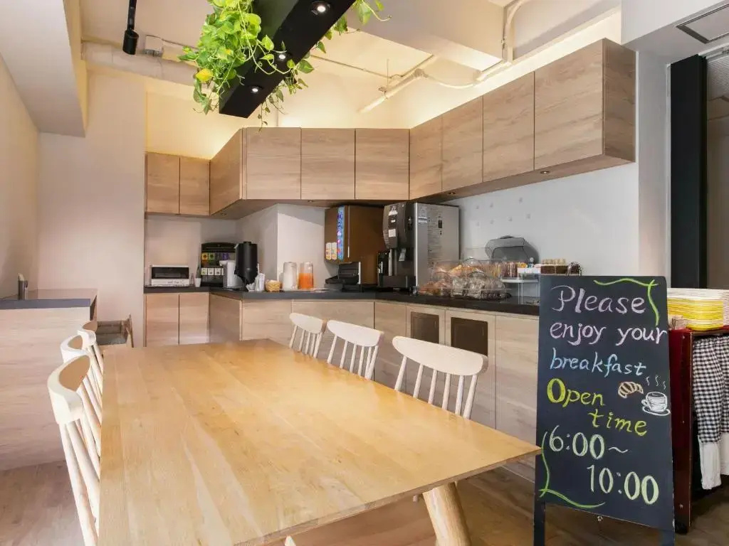 KOKO HOTEL Korakuen - Général
