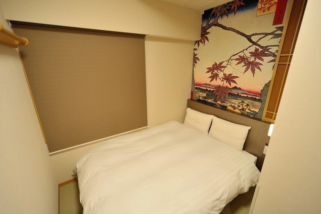 Dormy Inn Akihabara Hot Spring - Chambres