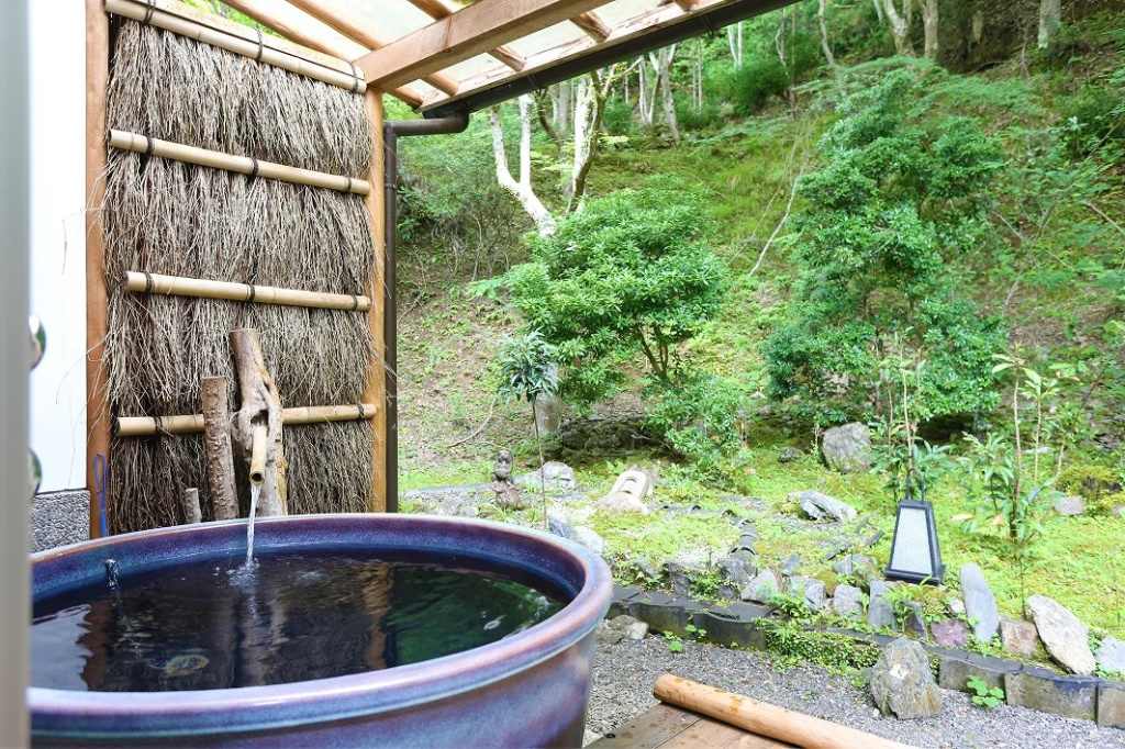 Momijiya Honkan Takao Sansou Ryokan 사진 21