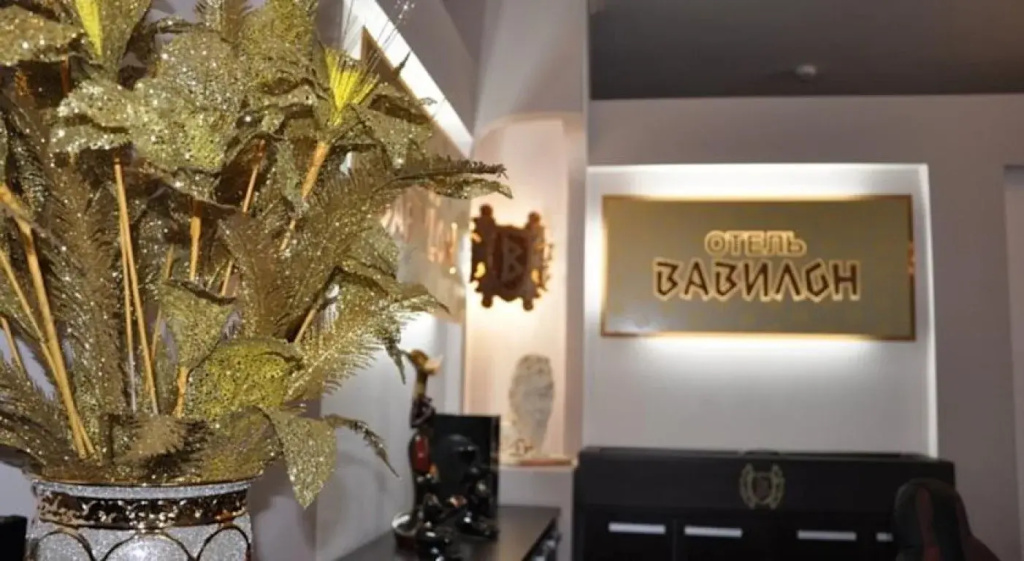 Lobby & Reception