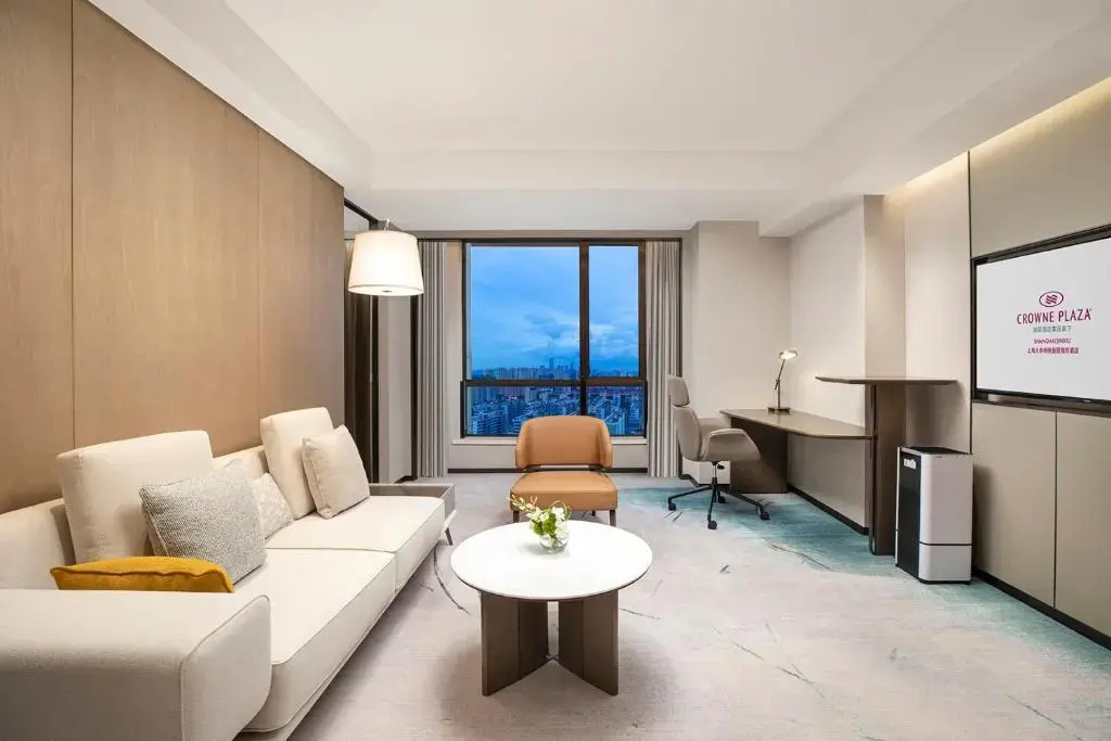 Crowne Plaza Shanghai Jinxiu by IHG - Général