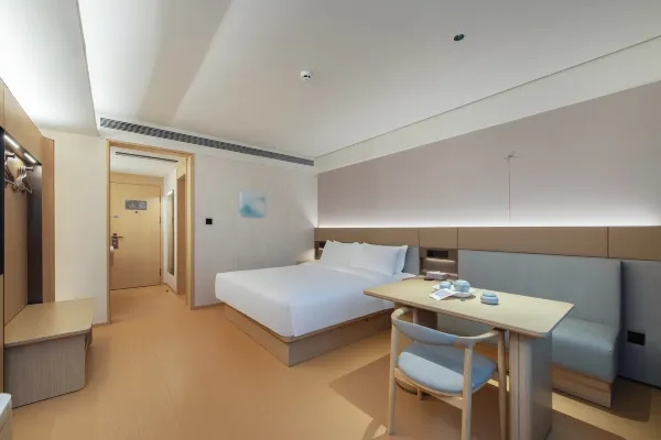 JI Hotel Guangzhou Tianhe East Railway Station - Chambres