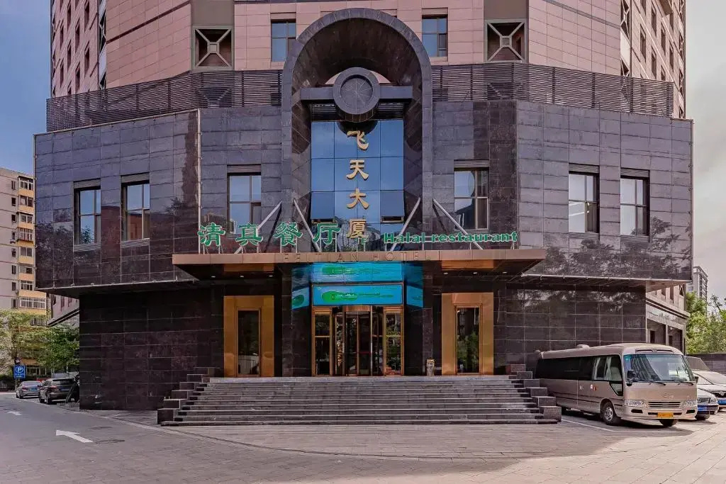 Hotel photo 30