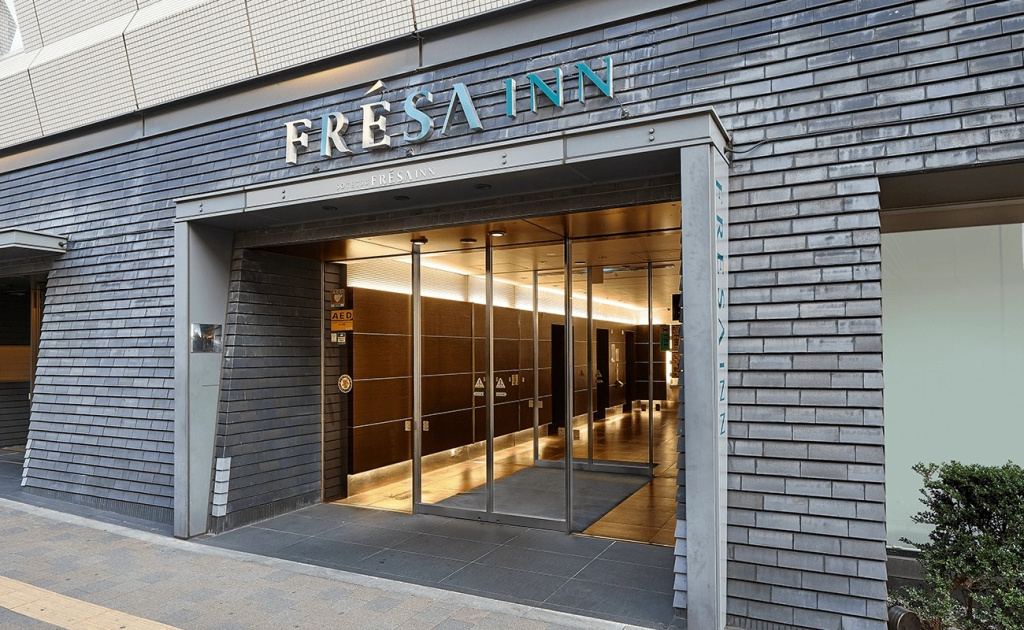 Sotetsu Fresa Inn Higashi Shinjuku - Général