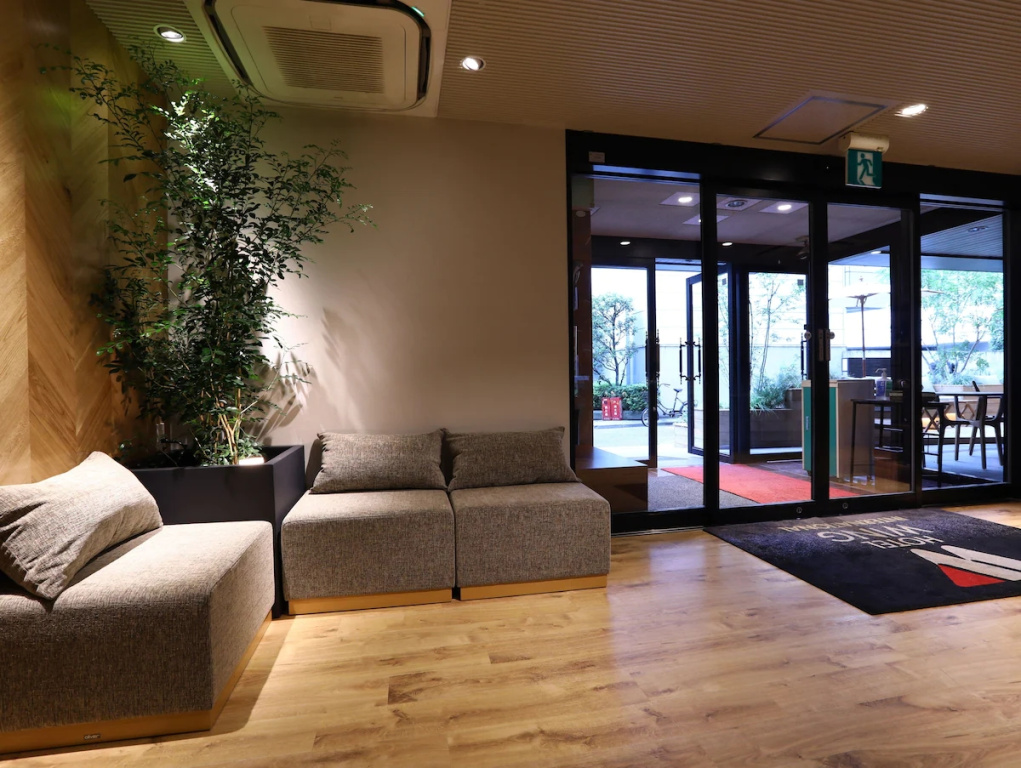 KOKO HOTEL Korakuen - Général