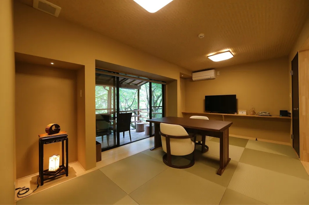 Momijiya Honkan Takao Sansou Ryokan 사진 32