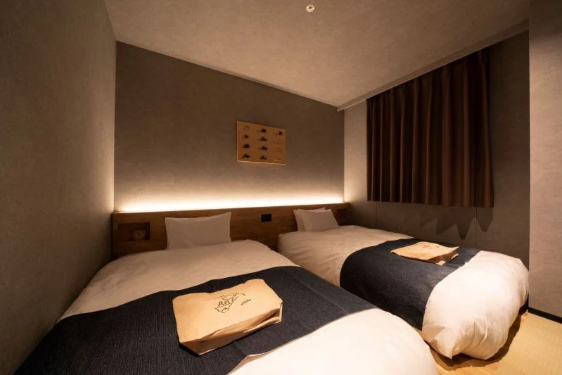 hotel around TAKAYAMA, an Ascend Collection Hotel 사진 2
