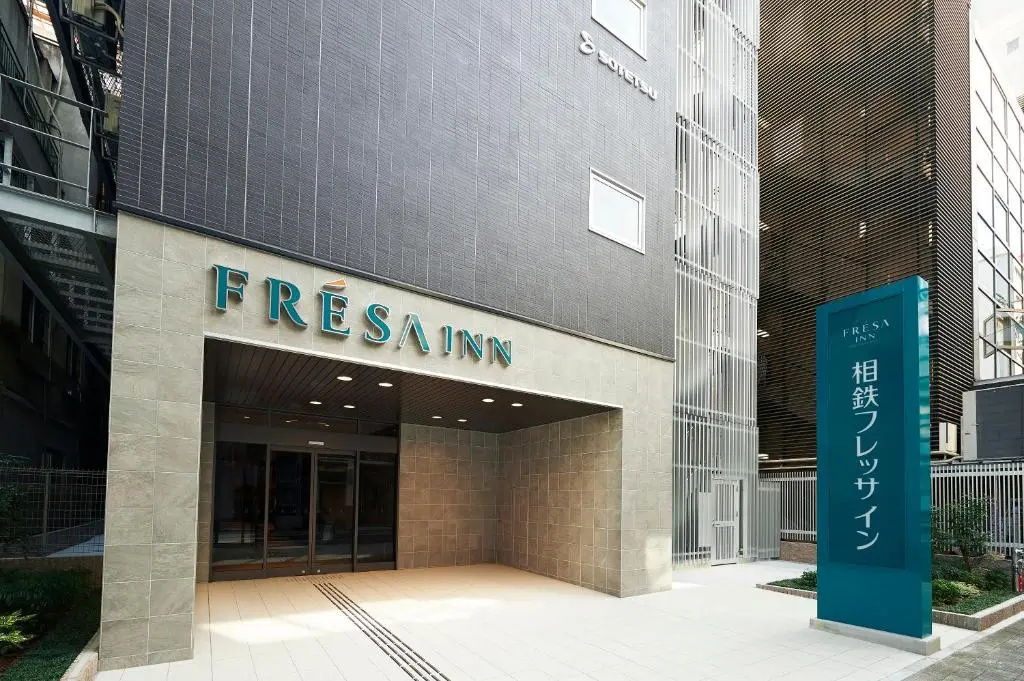 Sotetsu Fresa Inn Osaka Shinsaibashi 사진 37