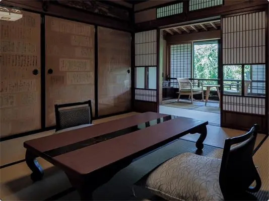 Yatsusankan 사진 4