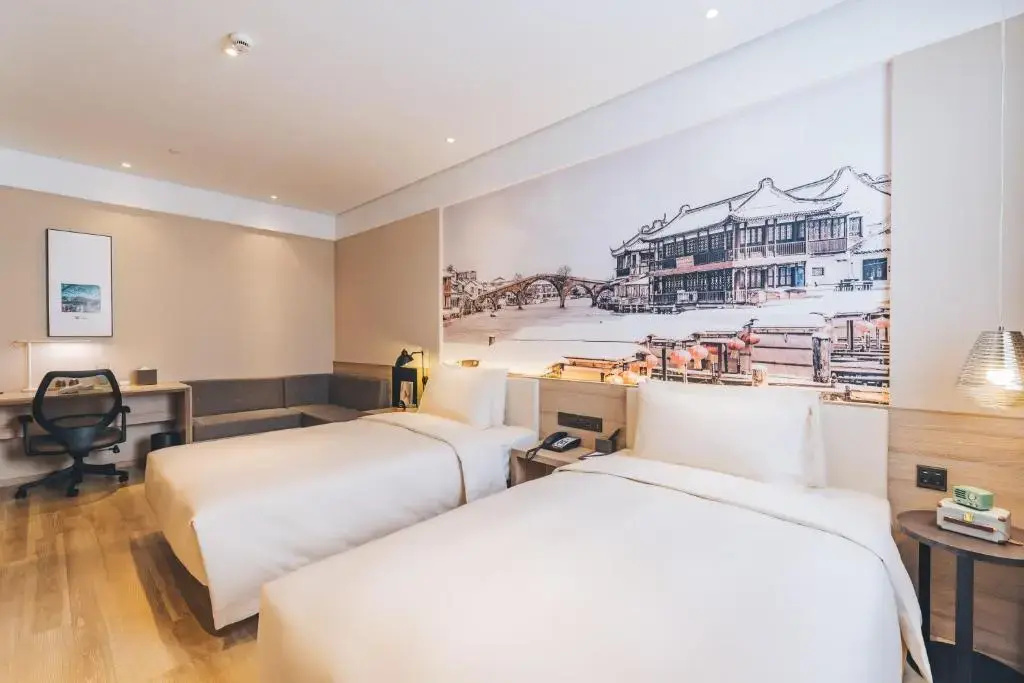 Shanghai Donghu Hotel - Chambres