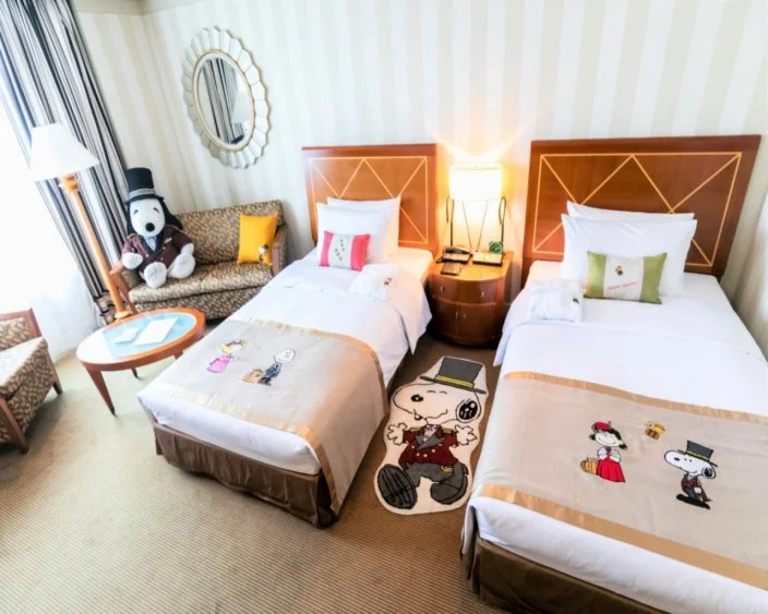 Imperial Hotel Osaka 사진 24