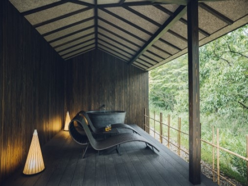 Hoshino Resorts KAI Yufuin 사진 10
