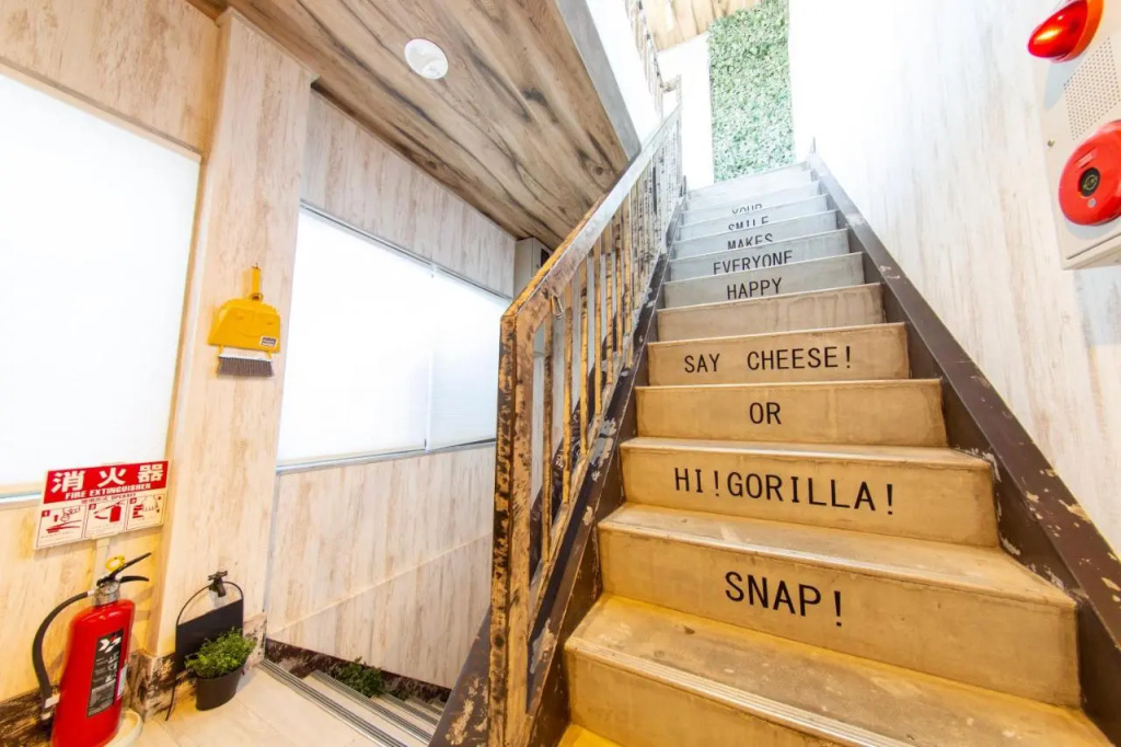 Guest House Gorilla 사진 28