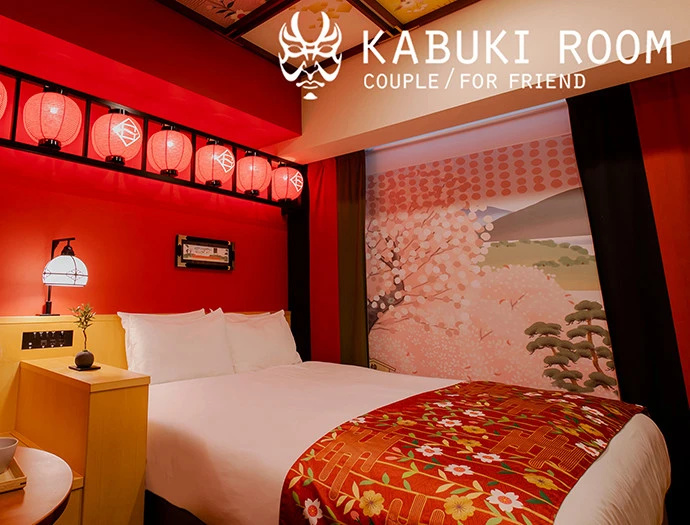 Hotel Gracery Kyoto Sanjo 사진 15
