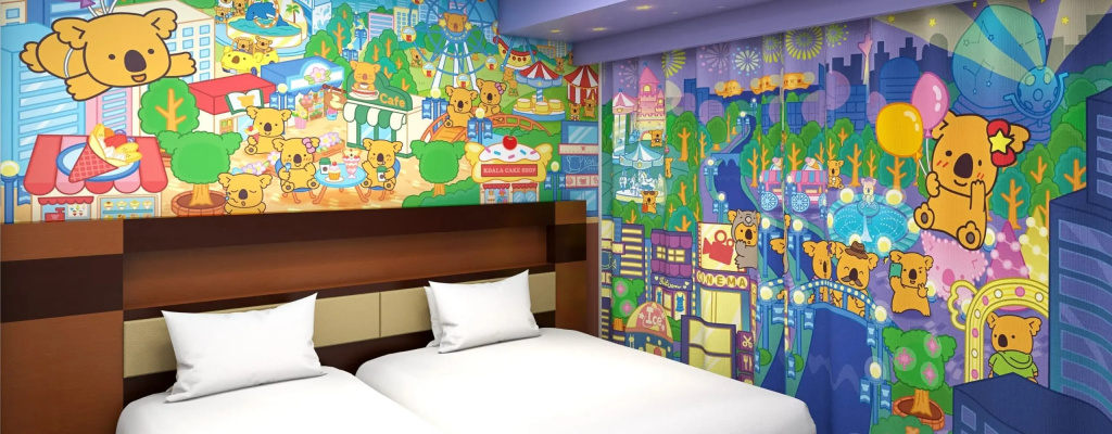 Lotte City Hotel Kinshicho 사진 28