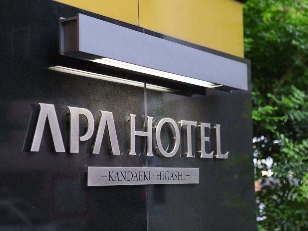 Apa Hotel Kanda Ekihigashi 사진 26